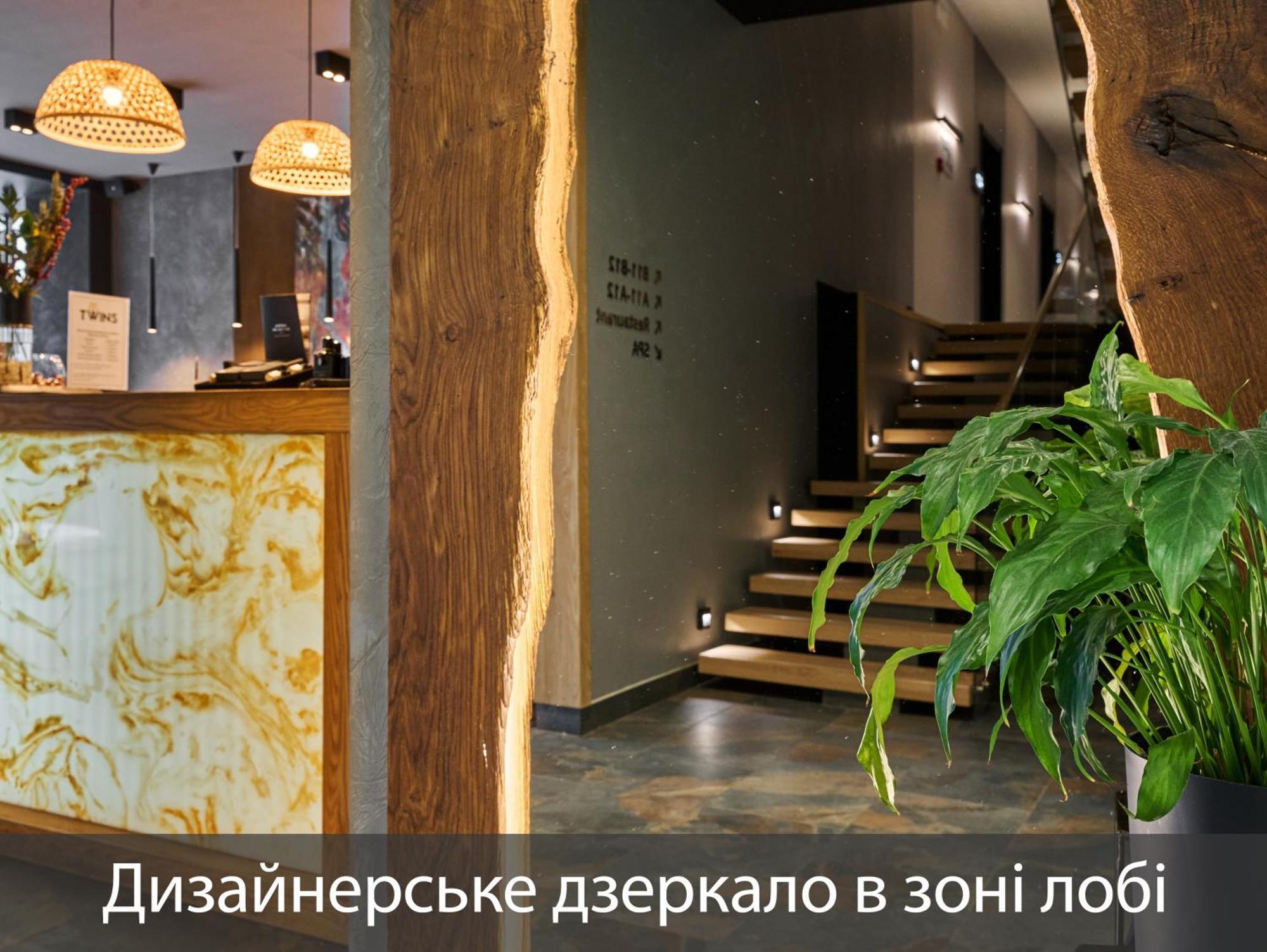 Twins Hotel & Spa بوكوفِل المظهر الخارجي الصورة